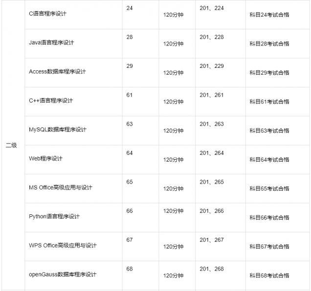 2b5474bcea851fe6.png.thumb.jpg