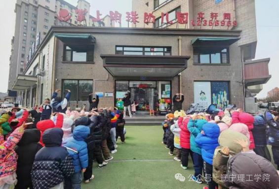 微信图片_20240713124503.png 微信图片_20240713124503.png