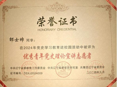 图片5.png 图片5.png