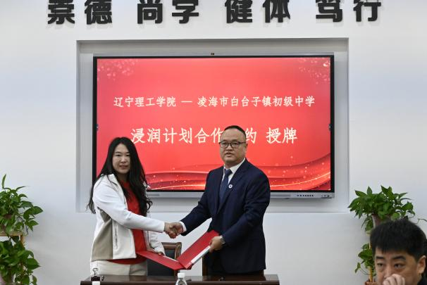 图片4.png 图片4.png