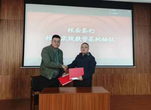 图片8.png 图片8.png
