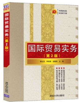 微信图片_20241106085811.png 微信图片_20241106085811.png