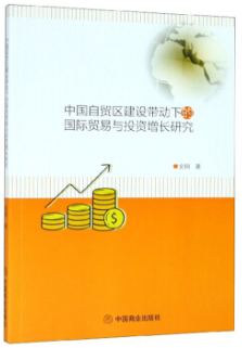微信图片_20241106085837.png 微信图片_20241106085837.png