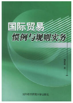 微信图片_20241106085826.png 微信图片_20241106085826.png