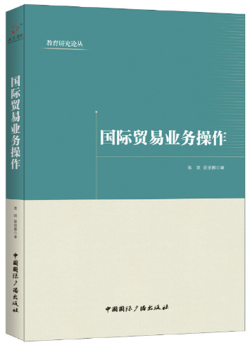 微信图片_20241106085847.png 微信图片_20241106085847.png