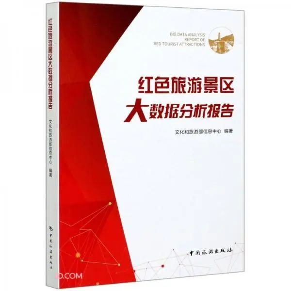 微信图片_20241107160805.jpg 微信图片_20241107160805.jpg