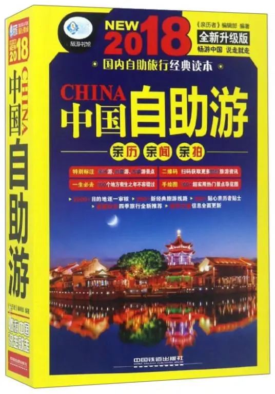微信图片_20241107160746.jpg 微信图片_20241107160746.jpg