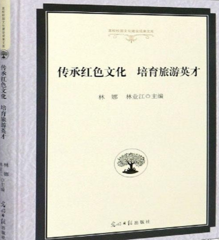微信图片_20241107160813.png 微信图片_20241107160813.png