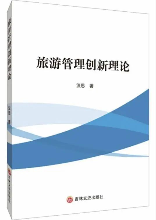 微信图片_20241107160756.jpg 微信图片_20241107160756.jpg