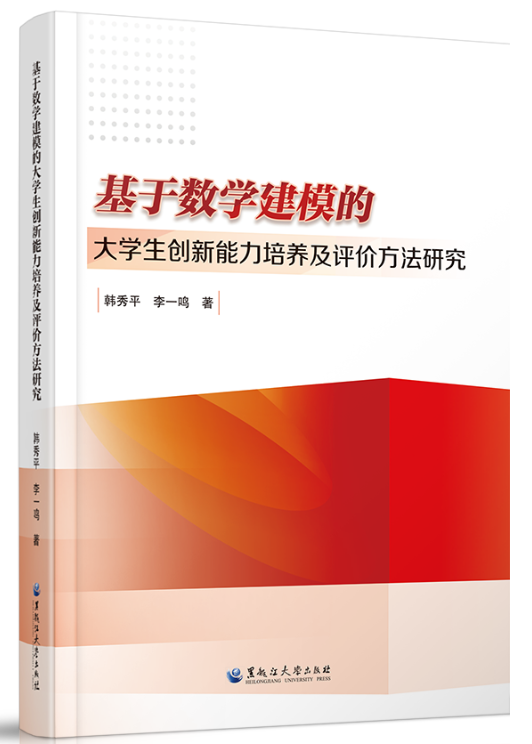 微信图片_20241108090127.png 微信图片_20241108090127.png