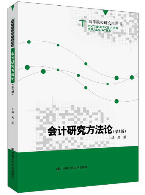 微信图片_20241108090053.png 微信图片_20241108090053.png