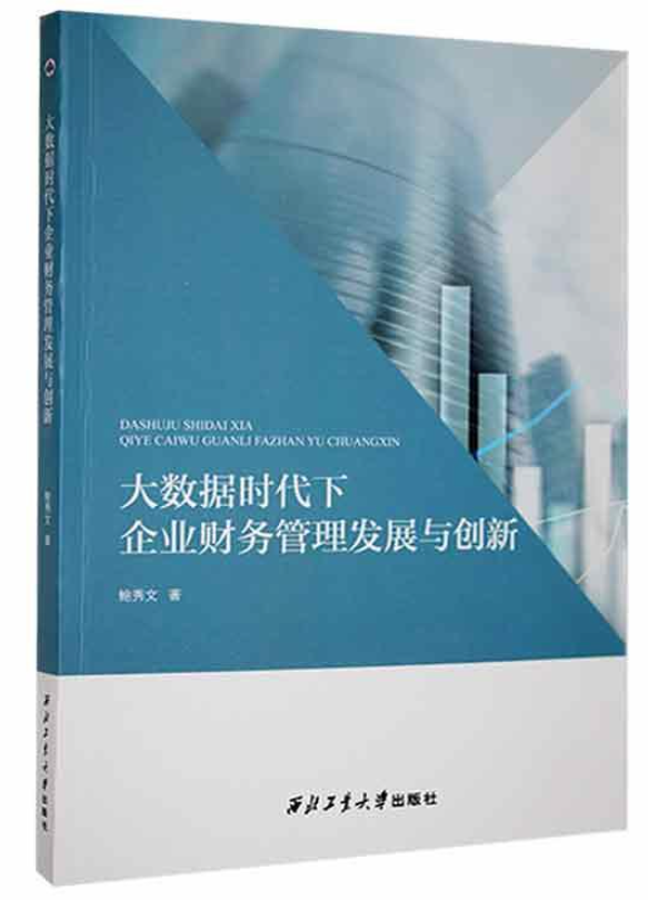 微信图片_20241108090120.png 微信图片_20241108090120.png