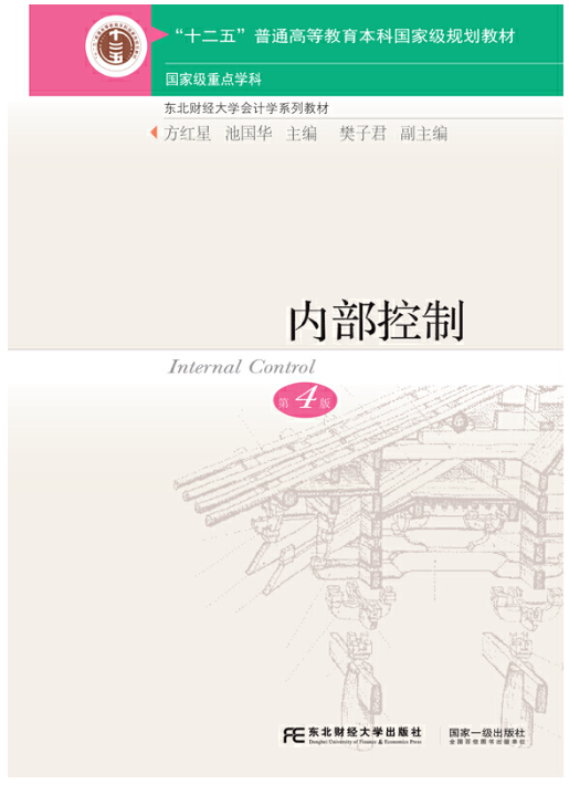 微信图片_20241108090031.png 微信图片_20241108090031.png