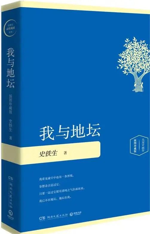 微信图片_20241111095009.jpg 微信图片_20241111095009.jpg