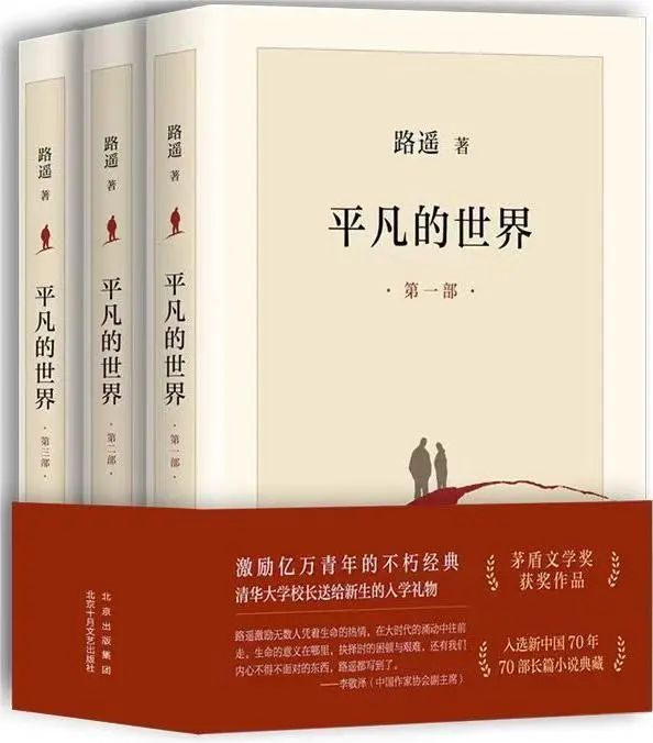 微信图片_20241111102909.jpg 微信图片_20241111102909.jpg