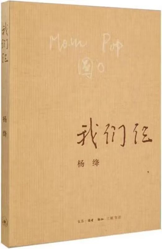 微信图片_20241111102554.jpg 微信图片_20241111102554.jpg