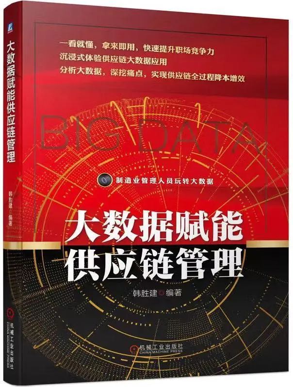 微信图片_20241111103256.jpg 微信图片_20241111103256.jpg