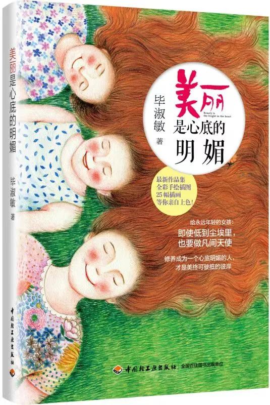 微信图片_20241111102042.jpg 微信图片_20241111102042.jpg