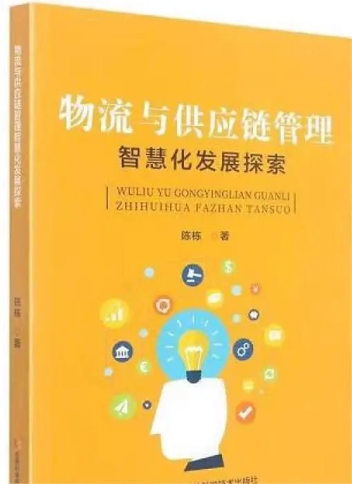 微信图片_20241111103308.jpg 微信图片_20241111103308.jpg