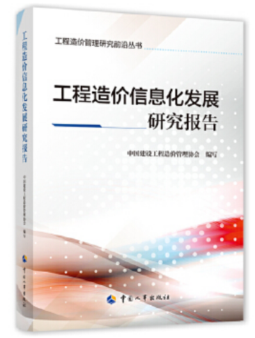 微信图片_20241111135248.png 微信图片_20241111135248.png
