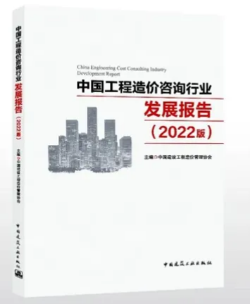 微信图片_20241111135322.png 微信图片_20241111135322.png