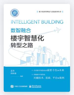 微信图片_20241111135305.png 微信图片_20241111135305.png