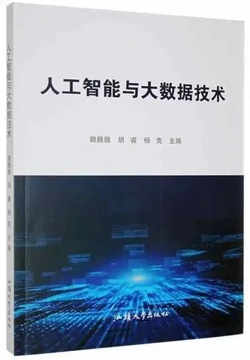 微信图片_20241111151508.jpg 微信图片_20241111151508.jpg