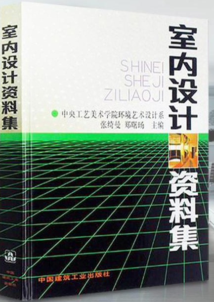微信图片_20241113153418.png 微信图片_20241113153418.png