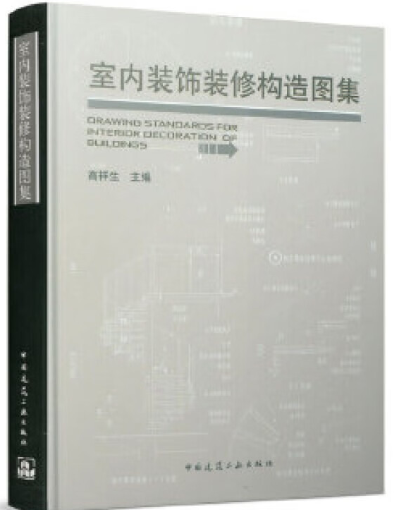 微信图片_20241113153433.png 微信图片_20241113153433.png