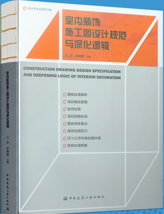 微信图片_20241113153439.png 微信图片_20241113153439.png