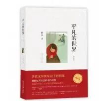 微信图片_20241121093402.jpg 微信图片_20241121093402.jpg