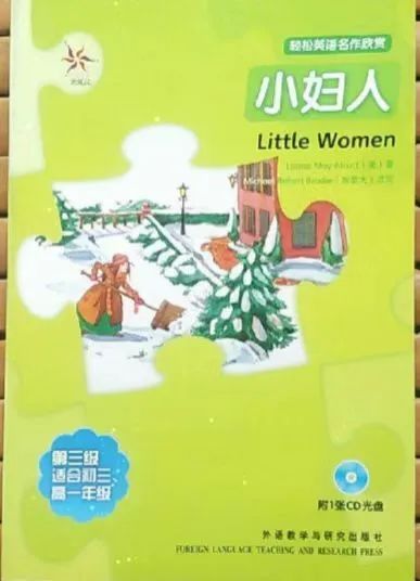 微信图片_20241121103416.jpg 微信图片_20241121103416.jpg