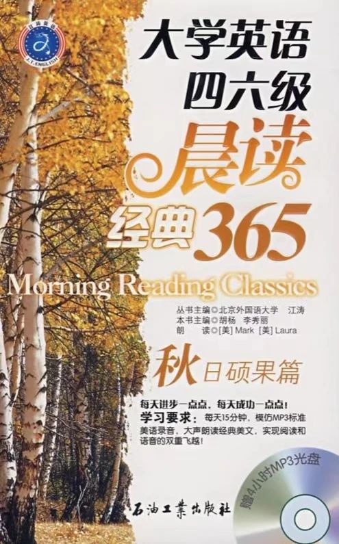 微信图片_20241121135125.jpg 微信图片_20241121135125.jpg