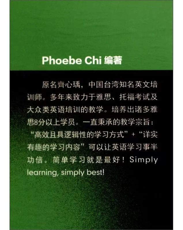 微信图片_20241121135119.jpg 微信图片_20241121135119.jpg