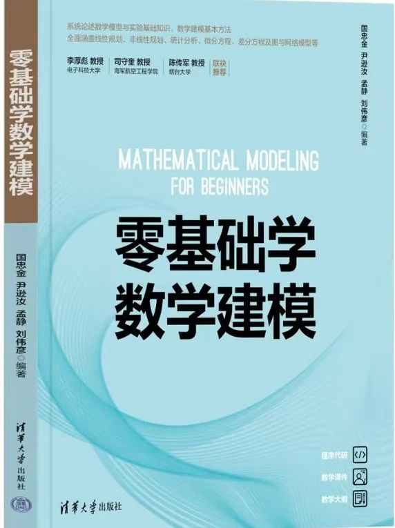 微信图片_20241202111101.jpg 微信图片_20241202111101.jpg