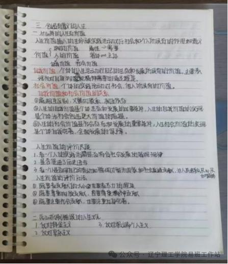 cd47e9e3f5c398f7fb4ed02d4801e633.png cd47e9e3f5c398f7fb4ed02d4801e633.png