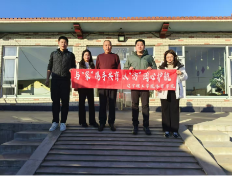 温暖归途:护送学生返乡,倾听家访故事 - 副本580.png 温暖归途:护送学生返乡,倾听家访故事 - 副本580.png