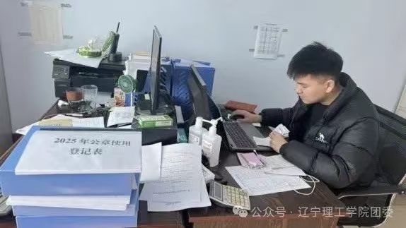 a4e4ac712488fa34a6f8e621aa49c78.jpg a4e4ac712488fa34a6f8e621aa49c78.jpg