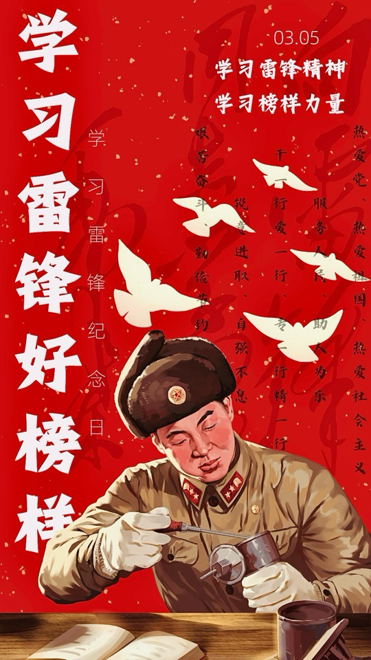 电商242陈思雨.png 电商242陈思雨.png