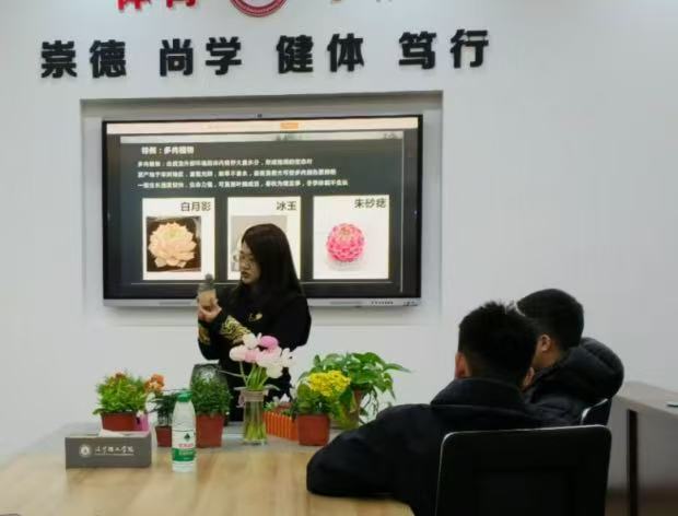 微信图片_20250307154103.jpg 微信图片_20250307154103.jpg