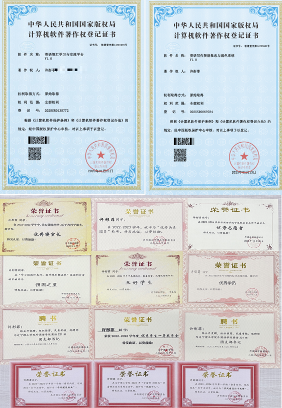 8deeab331189ba7b65071f23b100b43.png 8deeab331189ba7b65071f23b100b43.png