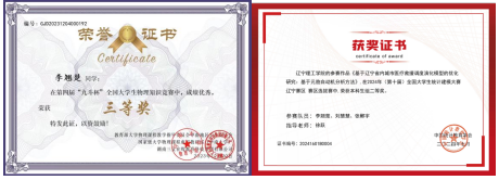 8b9dbfa175ab8e7752a112f827ec162.png 8b9dbfa175ab8e7752a112f827ec162.png