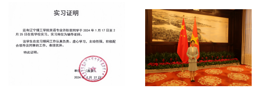 a789fc7ae4ee87655ea02043444e99d.png a789fc7ae4ee87655ea02043444e99d.png