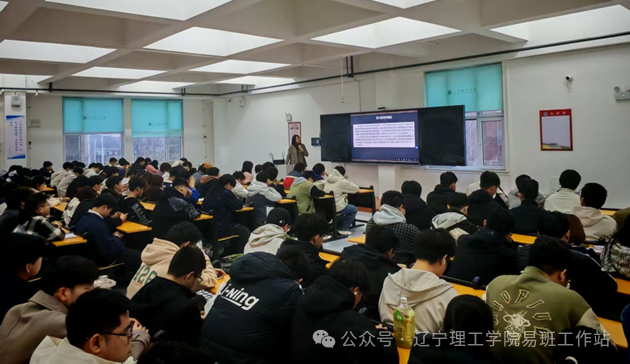 微信图片_20250414150147.png 微信图片_20250414150147.png