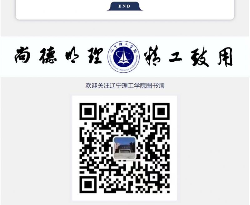 微信截图_20250427143647.png