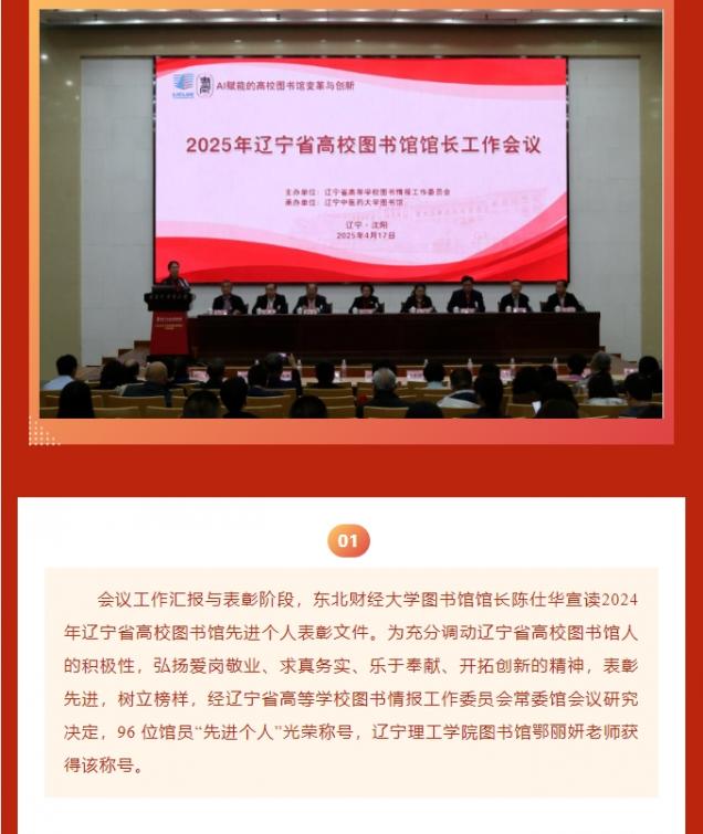 微信截图_20250509153328.png