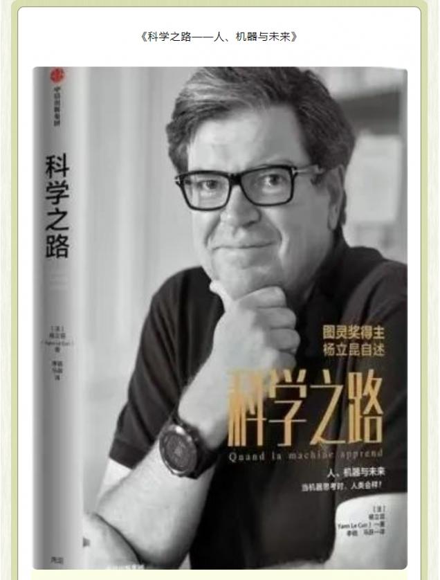 微信截图_20250509152221.png