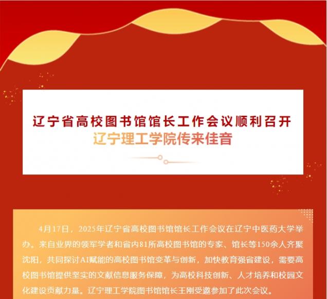 微信截图_20250509153304.png