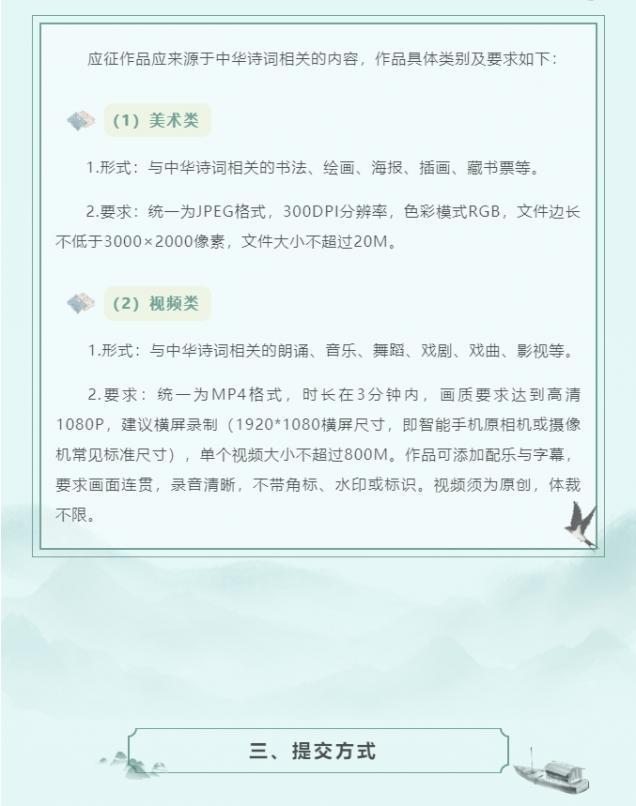 微信截图_20250509160257.png