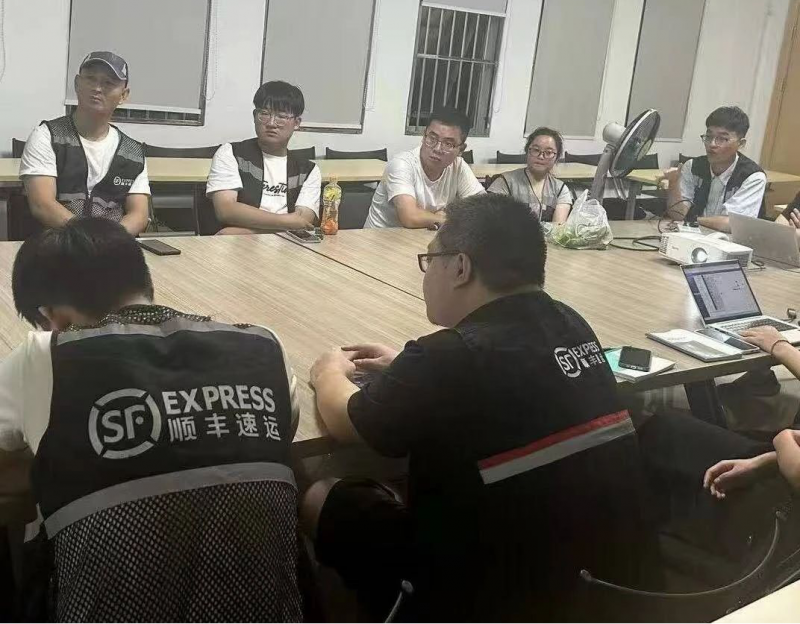 微信图片_20250515093446.png